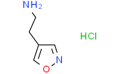 2 - 异恶唑-4-乙胺盐酸盐