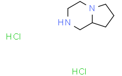 八氢吡咯并[1,2-A〕吡嗪二盐酸盐