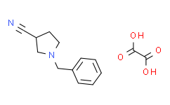 1-苄基吡咯烷-3-腈草酸盐,97%