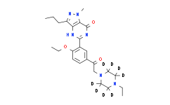 Acetildenafil-d8,BR