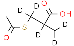 3-乙酰硫基-2-甲基丙酸-d5