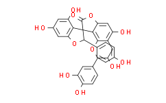 (3,4-Dihydroxyphenyl)methyl 3-(beta-D-glucopyranosyloxy)-4-hydroxybenzoate