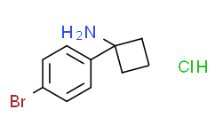 1-(4-溴苯基)环丁胺盐酸盐,97%