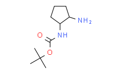 (2-氨基环戊基)氨基甲酸叔丁酯,95%