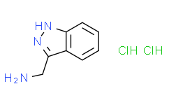 (1H-吲唑-3-基)甲胺二盐酸盐,≥95%