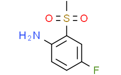 2-甲砜基-4-氟苯胺,≥97%