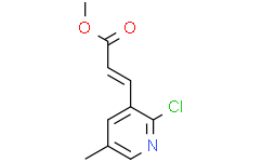 (E)-Methyl 3-(2-chloro-5-methylpyridin-3-yl)-acrylate