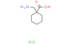 1-氨基甲基-环己烷羧酸盐酸盐
