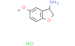 5-甲氧基-2,3-二氢苯并呋喃-3-胺盐酸盐