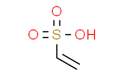 乙烯基磺酸,≥97%