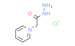 1-(2-肼基-2-氧乙基)吡啶翁氯化物,≥97%