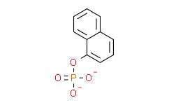 [Perfemiker]1-萘磷酸,99%