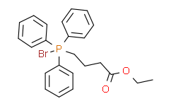 4-溴三苯基磷基丁酸乙酯,98%