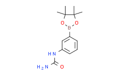 N-[3-(4，4，5，5-四甲基-1，3，2-二氧杂硼烷-2-基)苯基]脲,95%