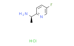 (R)-1-(5-氟吡啶-2-基)乙胺盐酸盐,≥95%
