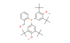 2-[二(3,5-二-叔丁基-4-甲氧基苯基)膦基]苯甲醛