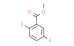 2-碘-5-氟苯甲酸甲酯