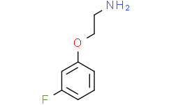 2-(3-氟苯氧基)乙胺,≥95%