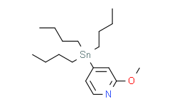 2-甲氧基-4-（三丁基锡烷基）吡啶,95%