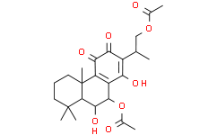 纹香茶菜 B