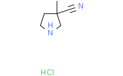 3-氰基-3-甲基吡咯烷盐酸盐