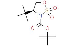 （4S）-4-叔丁基-1,2,3-氧杂噻唑烷-2,2-二氧化物-3-羧酸叔丁酯