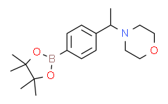 4-(1-(吗啉-4-基)-乙基)苯基硼酸频哪醇酯,95%