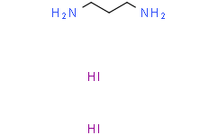 1，3-二氨基丙烷二氢碘酸盐