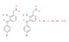 Bromfenac sodium hydrate
