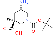 1-tert-butyl 3-methyl trans-5-aminopiperidine-1,3-dicarboxylate