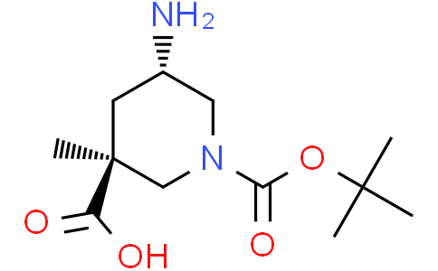 1-tert-butyl 3-methyl trans-5-aminopiperidine-1,3-dicarboxylate