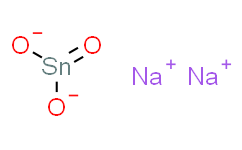 锡酸钠,AR，55.3% SnO2