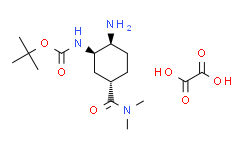 (1S， 2R， 4S)-1-氨基-4-(二甲基氨基羰基)-环己基-2-氨基甲酸叔丁酯草酸盐,97%