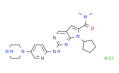Ribociclib hydrochloride