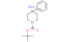 叔-丁基 4-氨基-4-苯基哌啶-1-甲酸基酯