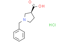 (S)-1-苄基吡咯烷-3-羧酸盐酸盐