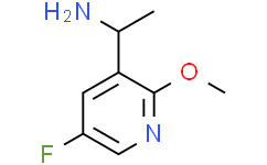(R)-1-(5-氟-2-甲氧基吡啶-3-基)乙-1-胺