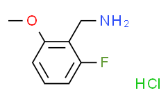 (2-氟-6-甲氧基苯基)甲胺盐酸盐,97%