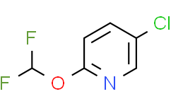5-氯-2-(二氟甲氧基)吡啶,≥95%