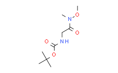 (叔丁氧基羰基)甘氨酸-N′-甲氧基-N′-甲酰胺,98%