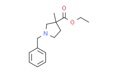 1-苄基-3-甲基吡咯烷-3-羧酸乙酯,98%