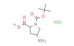(2R，4S)-1-tert-Butyl2-methyl4-aminopyrrolidine-1，2-dicarboxylatehydrochloride,95%
