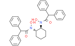(1|S|，2|S|)-|N|，|N|'-二羟基-|N|，|N|'-双(二苯基乙酰基)环己烷-1，2-二胺