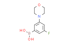 (3 -氟-5-吗啉基)苯硼酸,98%