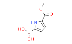 (5-(甲氧基羰基)-1H-吡咯-2-基)硼酸,95%