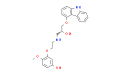 (R)-(+)-5'-Hydroxyphenyl Carvedilol,BR