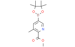 2-METHOXYCARBONYL-3-METHYLPYRIDINE-5-BORONIC ACID PINACOL ESTER
