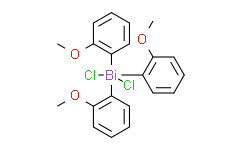 三(2-甲氧苯基)二氯化铋,≥98%