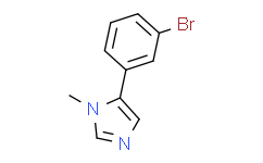 5-(3-溴苯基)-1-甲基咪唑,≥97%