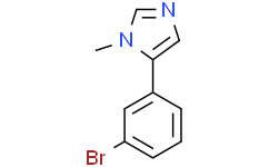 5-(3-溴苯基)-1-甲基咪唑,≥97%